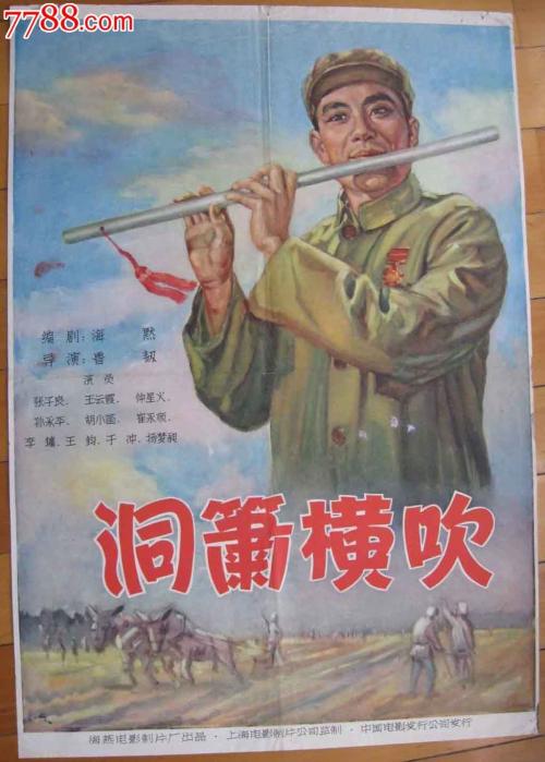 撒欧克县分校学士学位证